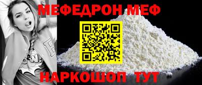 гидропоника Старая Купавна