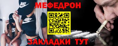 гидропоника Старая Купавна