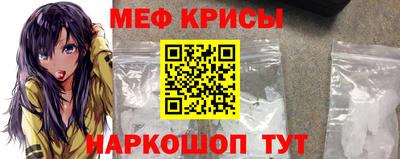 шишки Ставрополь
