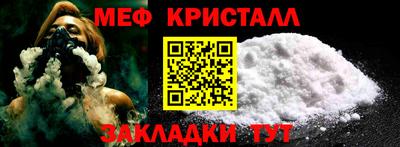 шишки Ставрополь