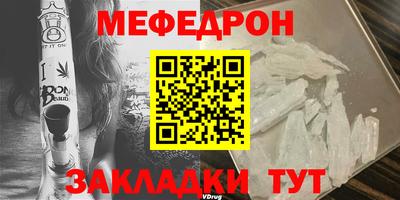 гидропоника Старая Купавна