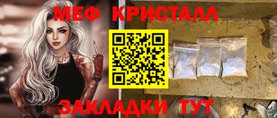 гидропоника Старая Купавна