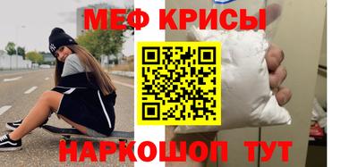 2c-b Среднеуральск