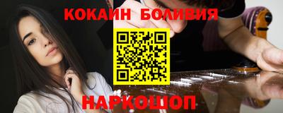 гидропоника Старая Купавна