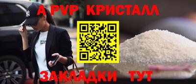 2c-b Среднеуральск