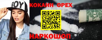 2c-b Среднеуральск