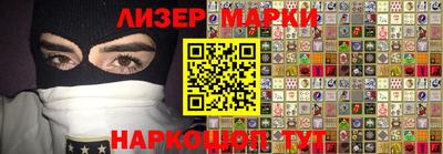 гидропоника Старая Купавна