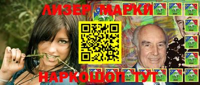 шишки Ставрополь