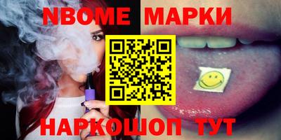 гидропоника Старая Купавна