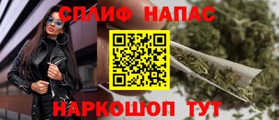 2c-b Среднеуральск