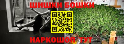 гидропоника Старая Купавна