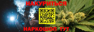 гидропоника Старая Купавна