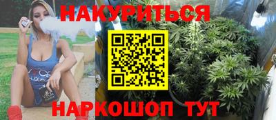 гидропоника Старая Купавна