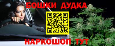 2c-b Среднеуральск