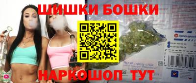 гидропоника Старая Купавна