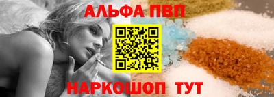 2c-b Среднеуральск