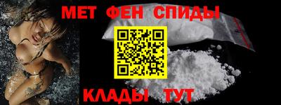 2c-b Среднеуральск
