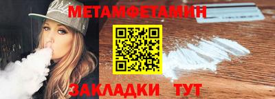 гидропоника Старая Купавна