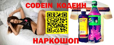 гидропоника Старая Купавна