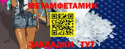 2c-b Среднеуральск