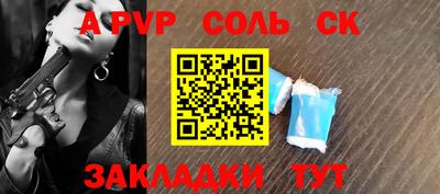 2c-b Среднеуральск