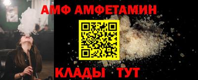 гидропоника Старая Купавна