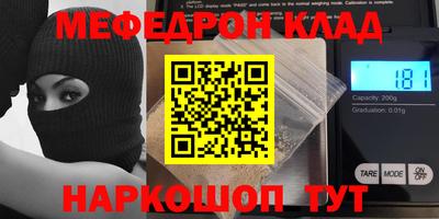 гидропоника Старая Купавна